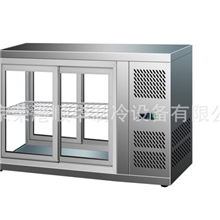 北京批发供应不锈钢台式风冷展示柜制冷设备冷冻展示设备