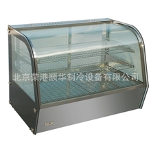 现货热销弧型展示柜展示柜陈列柜