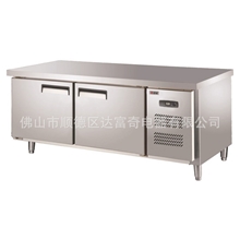 厨房工作台,不锈钢冰箱,厨房设备,冷柜,急冻保鲜柜