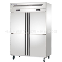 商用厨房设备双机双温四门冰柜冷冻冷藏厨房柜不锈钢冰箱冷柜