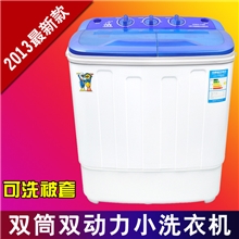 小鸭牌XPB35-1145s双筒迷你洗衣机批发小型洗衣机带甩干/脱水
