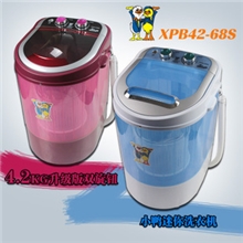 2013最新款批发零售小鸭牌xpb42-68s单筒小型迷你洗衣机带甩干