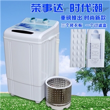 厂家批发荣事达XPB50-288单筒小型迷你洗衣机内置3个搓板