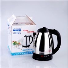 正品半球电热水壶/电水壶/不锈钢1.8L防干烧自动断电