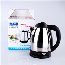 正品半球电水壶不锈钢快速电水壶批发2.0L热水壶烧水壶
