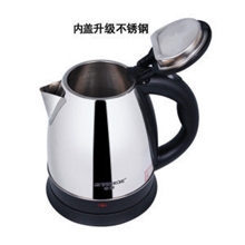 正品半球1.82.0升不锈钢电热水壶钢盖电水壶防干烧自动断电