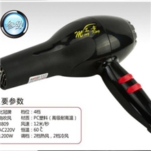 超静音大功率冷热风特价吹风机专业吹风机厂家直销一件代发