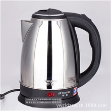 正品半球不锈钢电热水壶烧水壶防干烧自动断电可贴牌