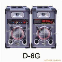 供应有源音响，单8寸2.0有源对箱，超低价