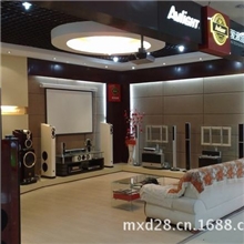 家庭音响套装。家用音响厂家，深圳四大名牌