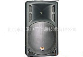 供应天朗TagnngqyR-15舞台音箱