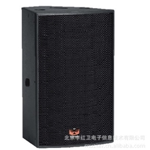 供应Tagnngqy舞台、酒吧慢摇专业音箱专业舞台音箱