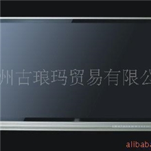 供应32寸液晶电视