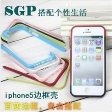 双色拼接边框爱疯5iphone5手机壳糖果纯色苹果5代手机壳外壳