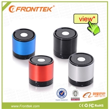 新款礼品定制蓝牙音箱厂家立体声免提无线蓝牙小音箱出口特价