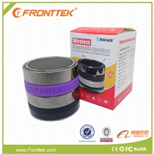 无线蓝牙音箱迷你蓝牙音响创意手机音箱最新火爆产品厂家直供