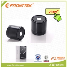 厂家直销2013新款蓝牙音箱音响免提通话功能电脑音箱