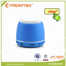 新款蓝牙音箱音响免提通话功能热销款最佳礼品工厂促销