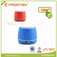 蓝牙音箱音响免提通话功能电脑音箱热销款最佳礼品工厂促销