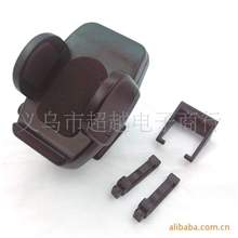 手机架手机展示架矮吸盘支架