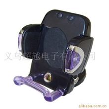供应手机架手机来电闪手机车架自行车架摩托车架