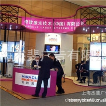 厂家专业提供各种质量优秀价格合理展台设计搭建布置