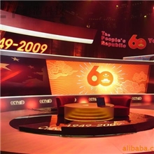 提供企业活动庆典策划制作服务、舞台展台搭建服务