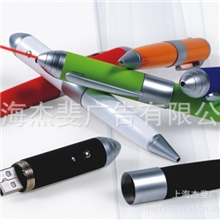 厂家生产提供加工定制多功能无线激光笔