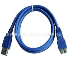 专业供应usb3.0连接线USB数据线厂家批发