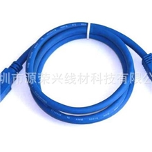 专业生产USB3.0数据线USB3.0打印线AM/BM电脑连接线