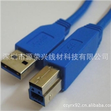 USB3.0延长线USB3.0数据线A公对A母延长线1.5米