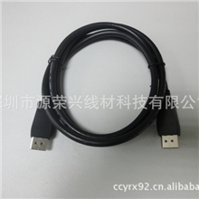 DPtoDPdp线M/MDisplayPort公转公连接线