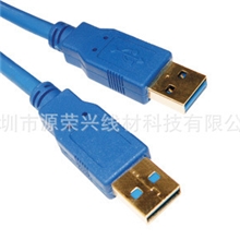 USB3.0/高速数据线A/A蓝1.5m