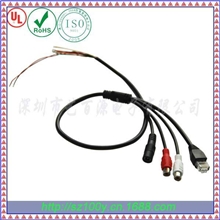 带音频网络线RCA+DC+水晶头网络网络视频线