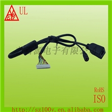 视频新音频线视像通网络线