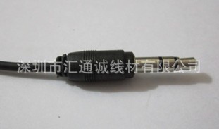 大汉堡音频线3.5音频线迷你音箱线