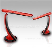 LED台灯台灯外观设计迷你台灯产品设计工作室产品设计服务