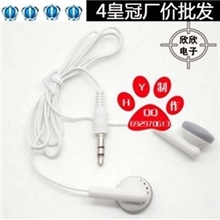 IPOD风格MP3耳机苹果王裸超特价耳塞式耳机x331