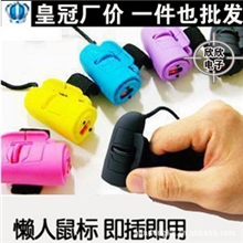 八代懒人鼠标USB创意手指指环鼠标可腿上用X926