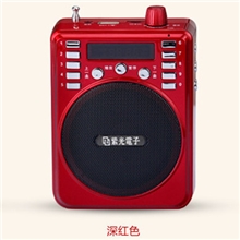 扩音器紫光Z111A扩音机会议，导游，老人机音箱，带防伪