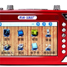 特款先科AY-T114.3寸视频扩音器遥控点歌大功率插卡优盘超长播放