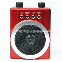 金博士K6A扩音器/教学导游教师收音机/K6升级版插卡喊话器扩音器