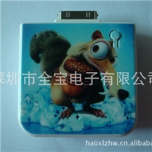 iPhone苹果手机专用移动电源，苹果手机移动电源充电宝4s