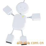 厂家直销人形HUB小人形HUB人形USBHUB集线器hub优良品质