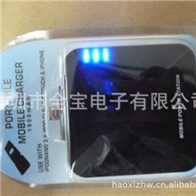 厂家供应应急充电宝货真价实