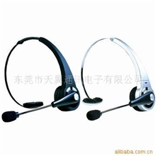 蓝牙电脑耳机，耳机，头戴式耳机,电脑耳咪