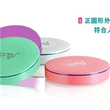 品牌小粉盒移动电源全球首创60度旋转隐藏式接口礼品定制