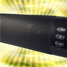 迷你小音箱蓝虎SK-258B蓝牙迷你音响礼品小音箱低音炮