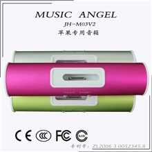 一件起批音乐天使苹果音响苹果iphone/ipod专用音乐播放小音响