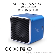 深圳工厂一手货源便携蓝牙小音箱可连接手机电脑便携蓝牙小音箱